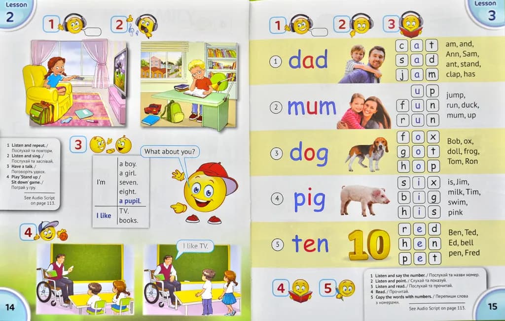 Підручник для 2 класу English with Smiling Sam 2 (з аудіосупроводом та мультимедійною інтерактивною програмою) — мініатюра 6
