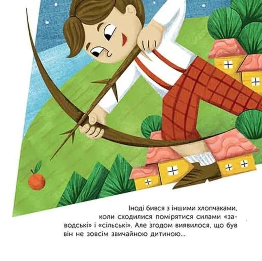Чим відомий Казимир Малевич. Оповідь у малюнках — мініатюра 3