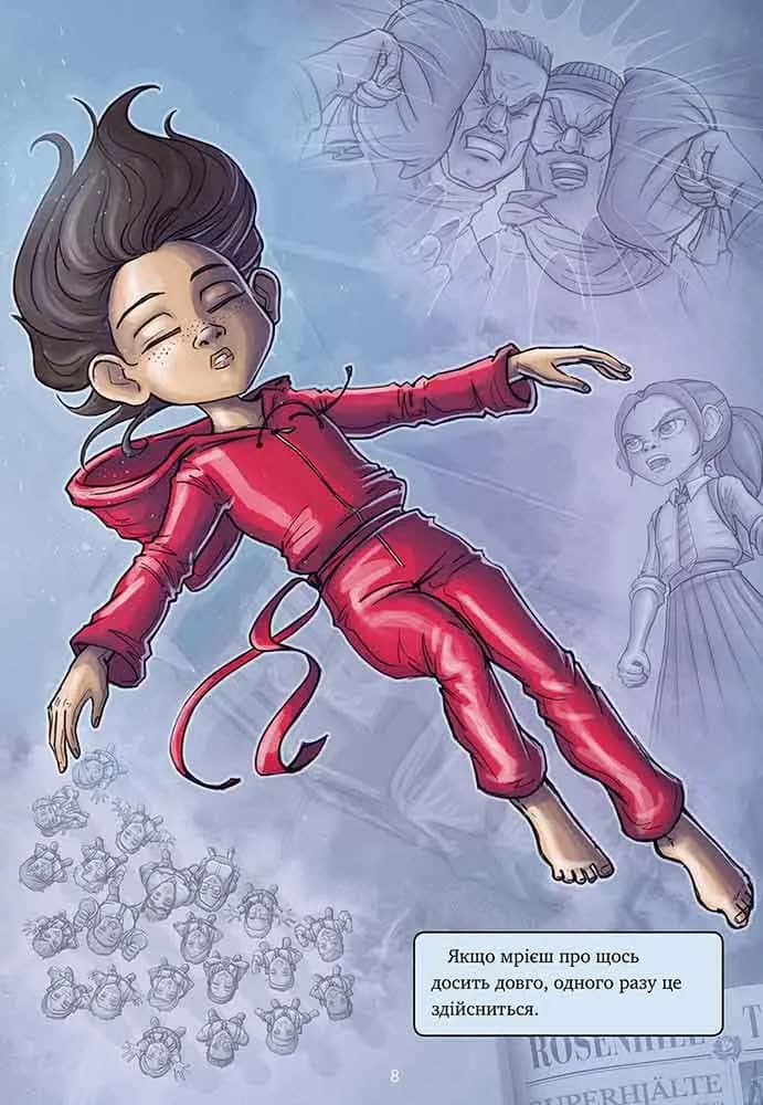 Довідник для супергероїв. Книга 2. Червона маска — мініатюра 2