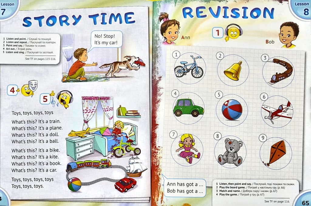 English with Smiling Sam 1. Підручник для 1 класу — мініатюра 8