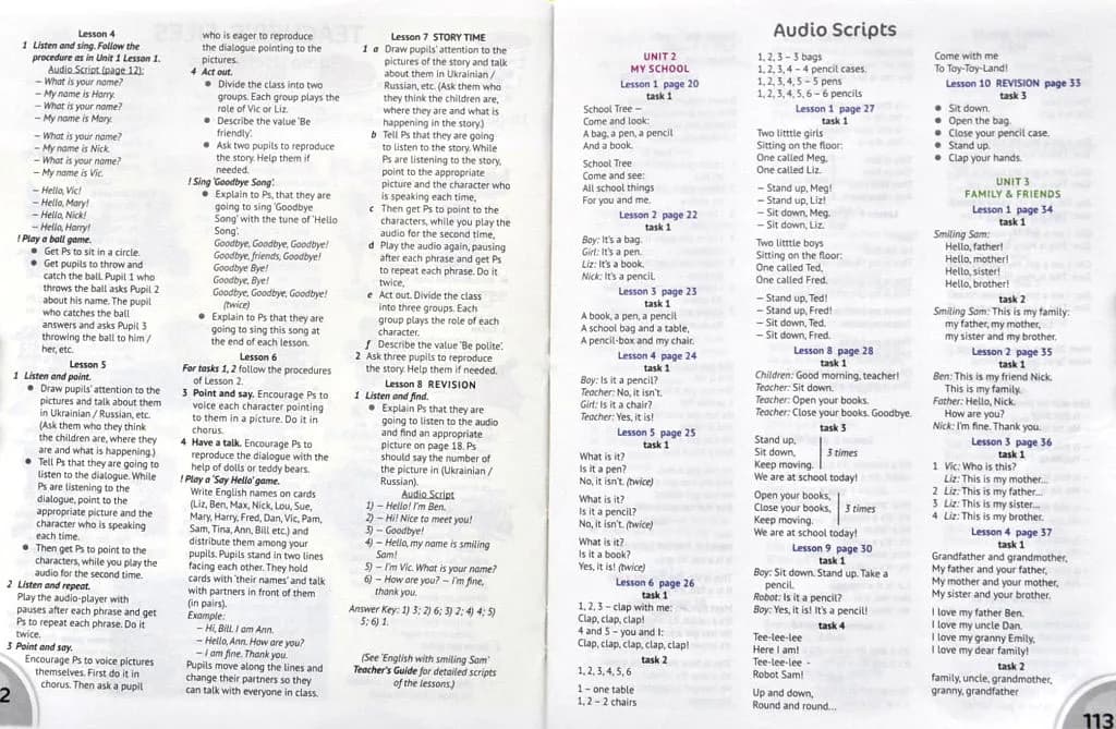English with Smiling Sam 1. Підручник для 1 класу — мініатюра 10