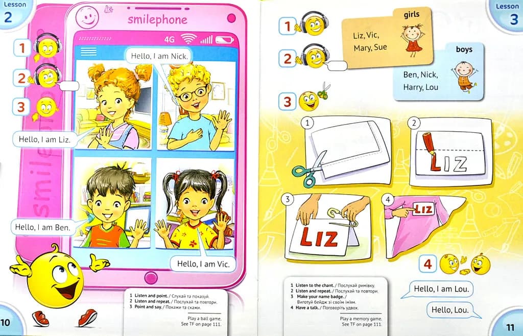 English with Smiling Sam 1. Підручник для 1 класу — мініатюра 6