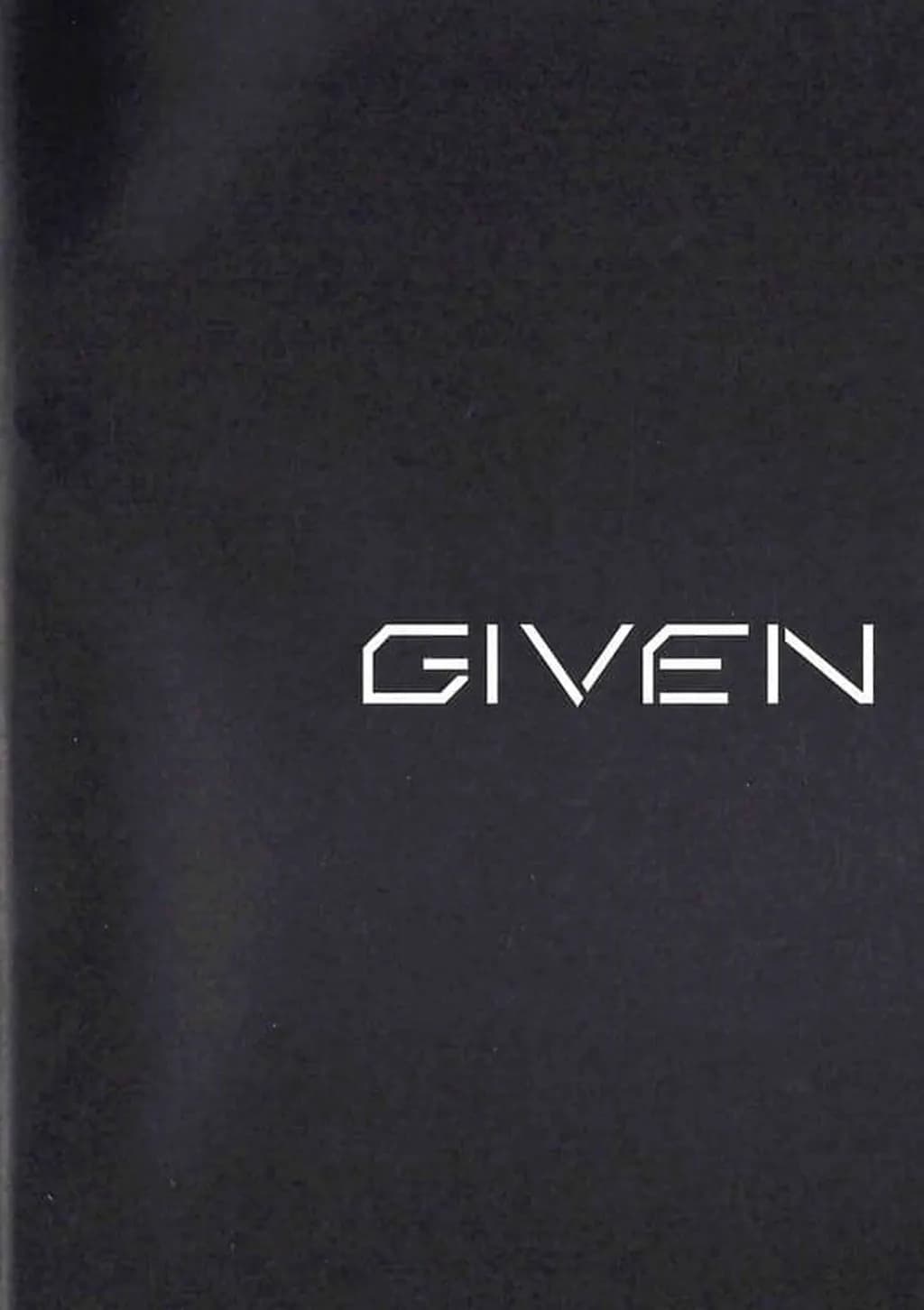 Given. ТОМ 2 — мініатюра 7