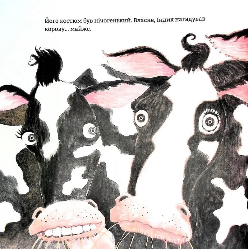 Індик у халепі — мініатюра 6