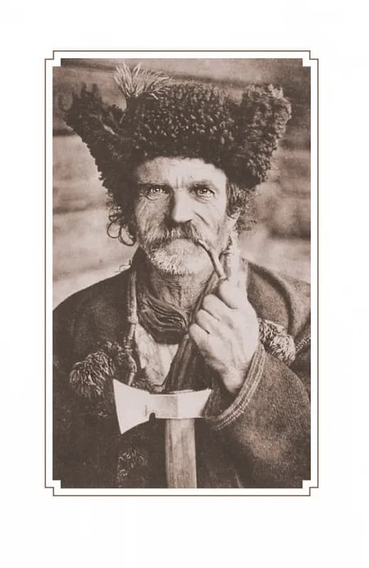 Історія філософії по-гуцульськи — мініатюра 2