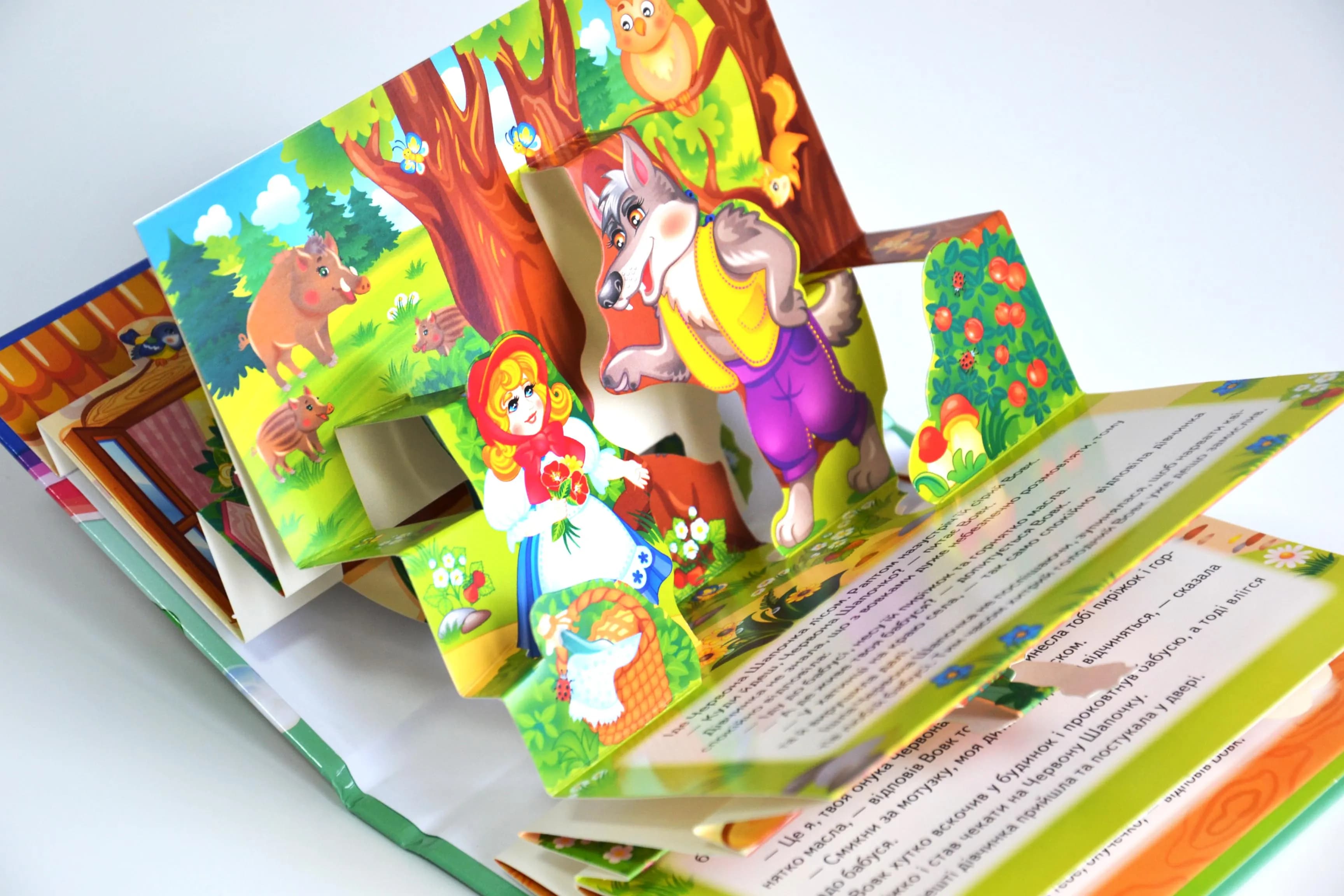 Книжка-панорамка. Червона Шапочка — мініатюра 3