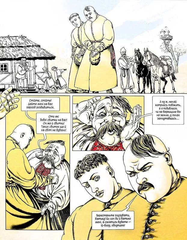 Тарас Бульба (комікс за Миколою Гоголем) — мініатюра 4