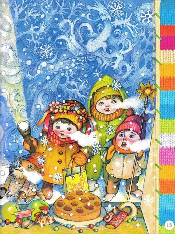 Тепла книжечка під ялинку — мініатюра 4