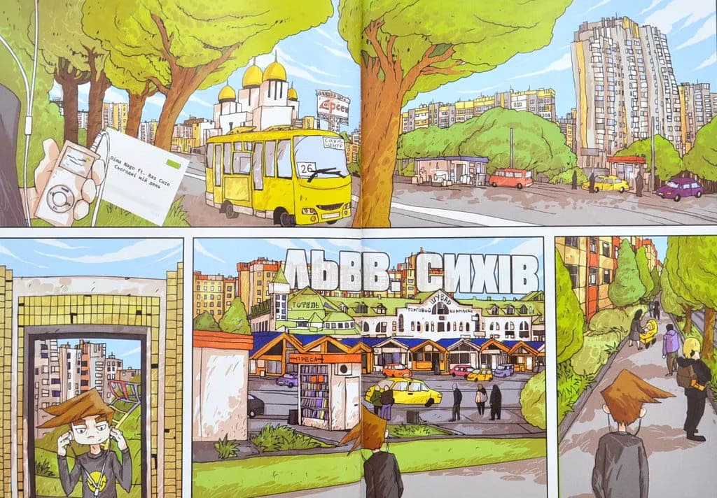 Троє проти зла — мініатюра 4