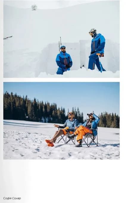 Ukraїner. Країна зсередини 2 — мініатюра 3