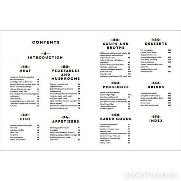Ukrainian Cuisine in 70 Dishes — мініатюра 3