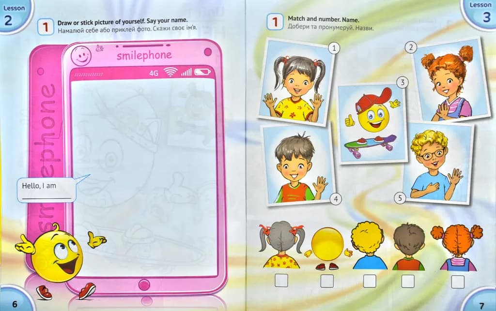 Робочий зошит для 1 класу. Activity Book.З аудіосупроводом та мультимедійною інтерактивною програмою — мініатюра 4