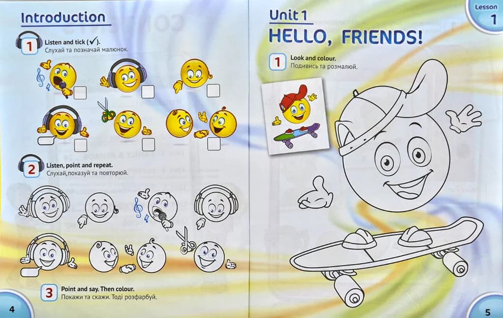 Робочий зошит для 1 класу. Activity Book.З аудіосупроводом та мультимедійною інтерактивною програмою — мініатюра 3