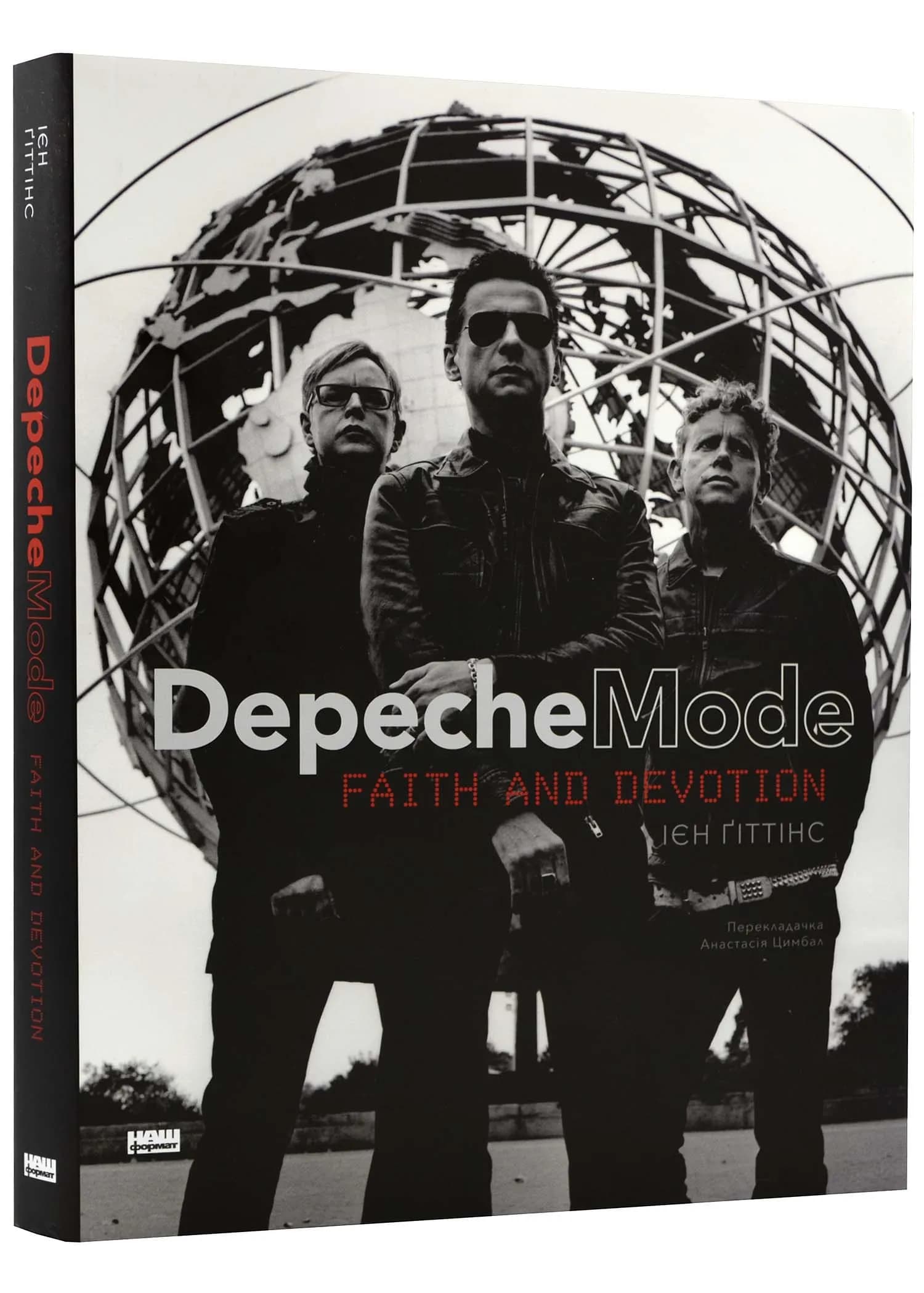 Depeche Mode: Faith & Devotion