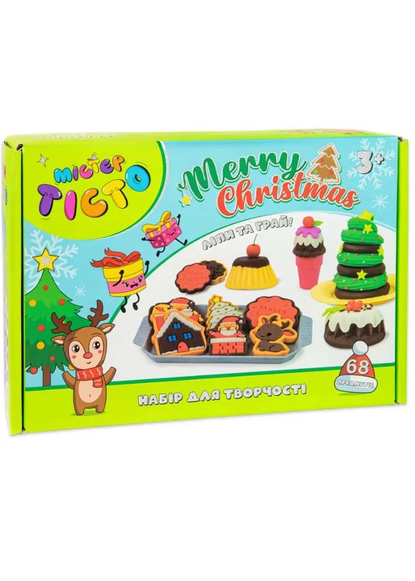 Набір для творчості Strateg Містер тісто Merry Christmas (41022)