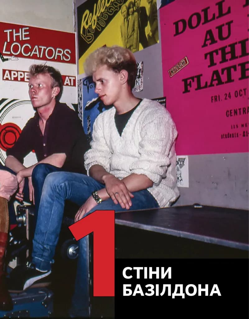 Depeche Mode: Faith & Devotion — мініатюра 8