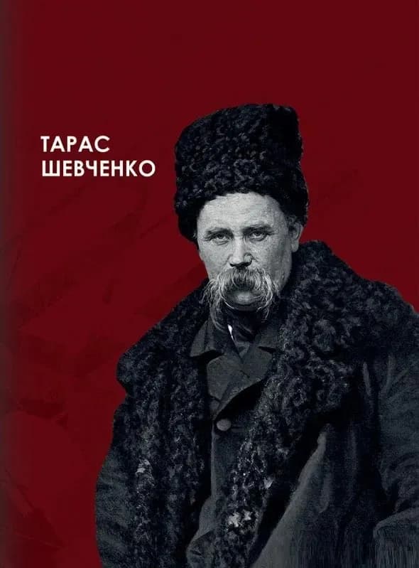 Англізми і протианглізми: 100 історій слів у соціоконтексті — мініатюра 3