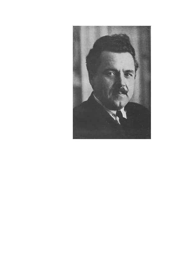 Чорний Ангел — мініатюра 5