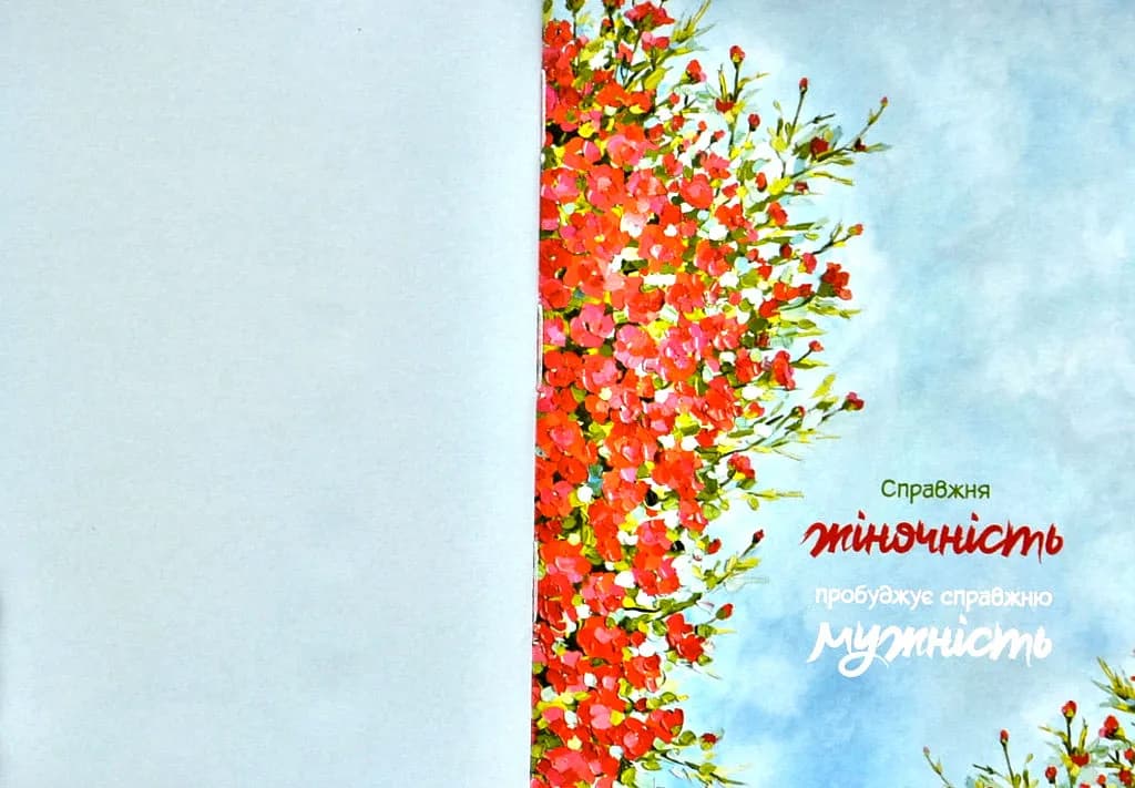 Записник недатований Свічадо Цінуй кожну мить рожевий — мініатюра 8