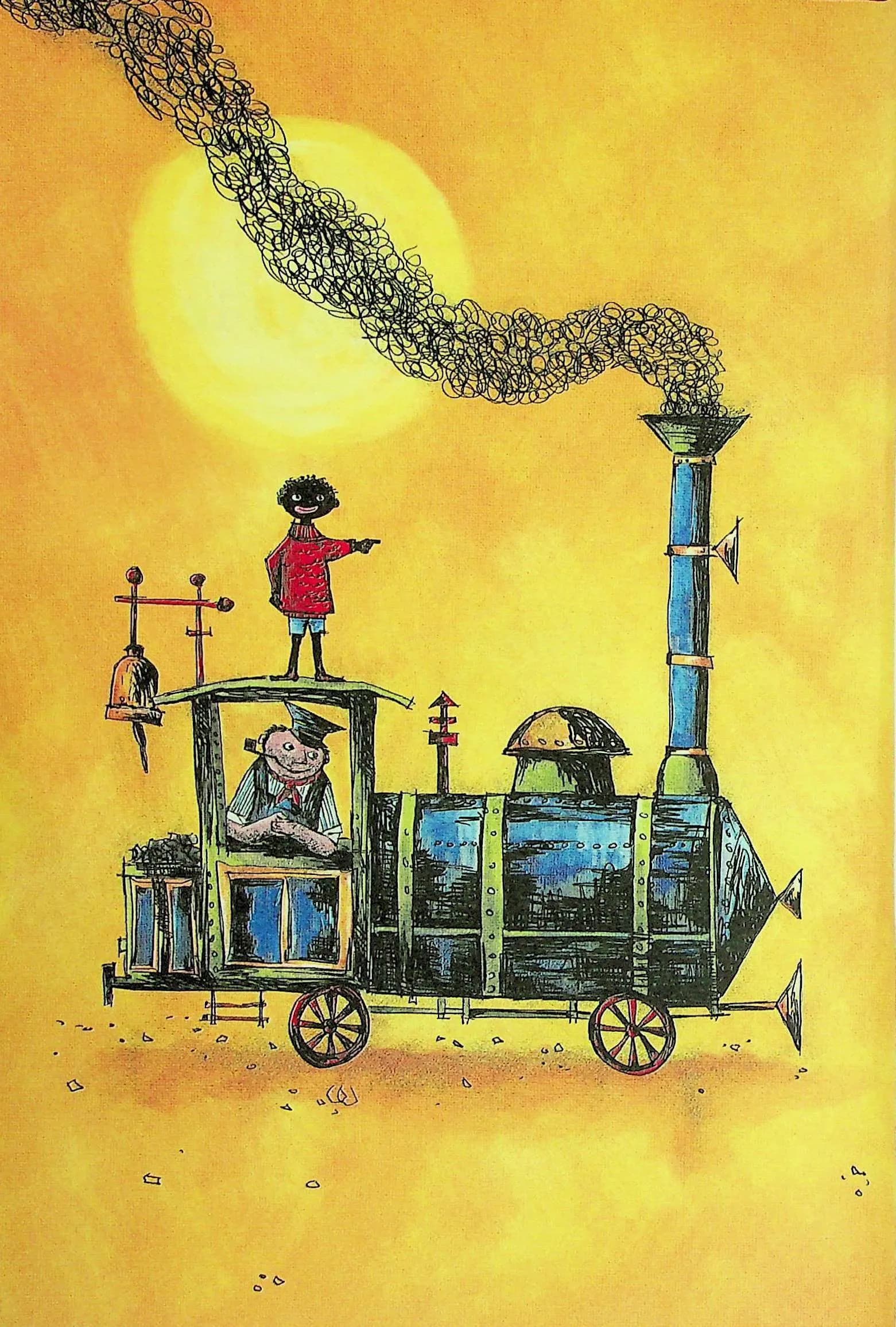 Джим Ґудзик і машиніст Лукас. Книжка 1 — мініатюра 2