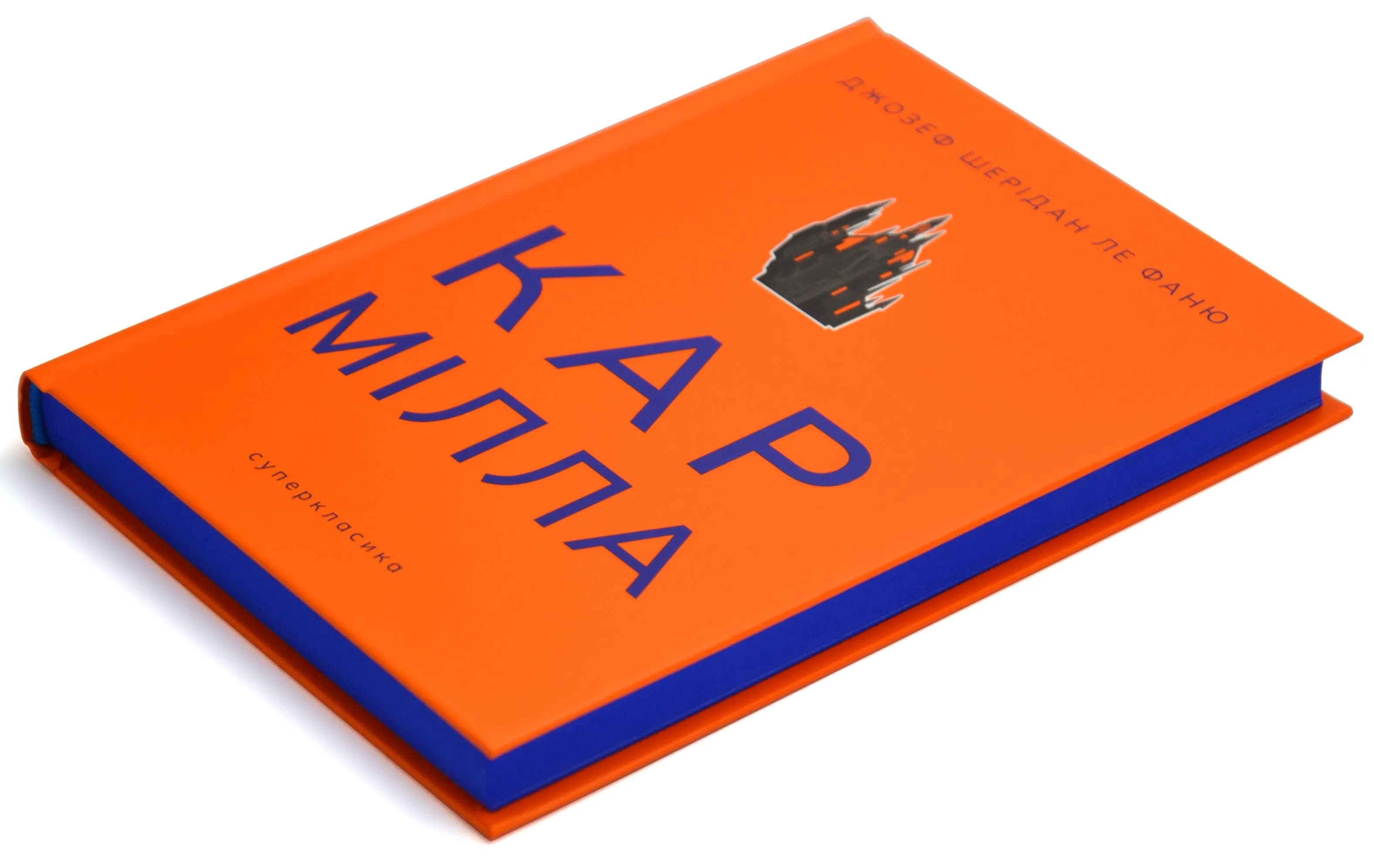 Кармілла — мініатюра 2