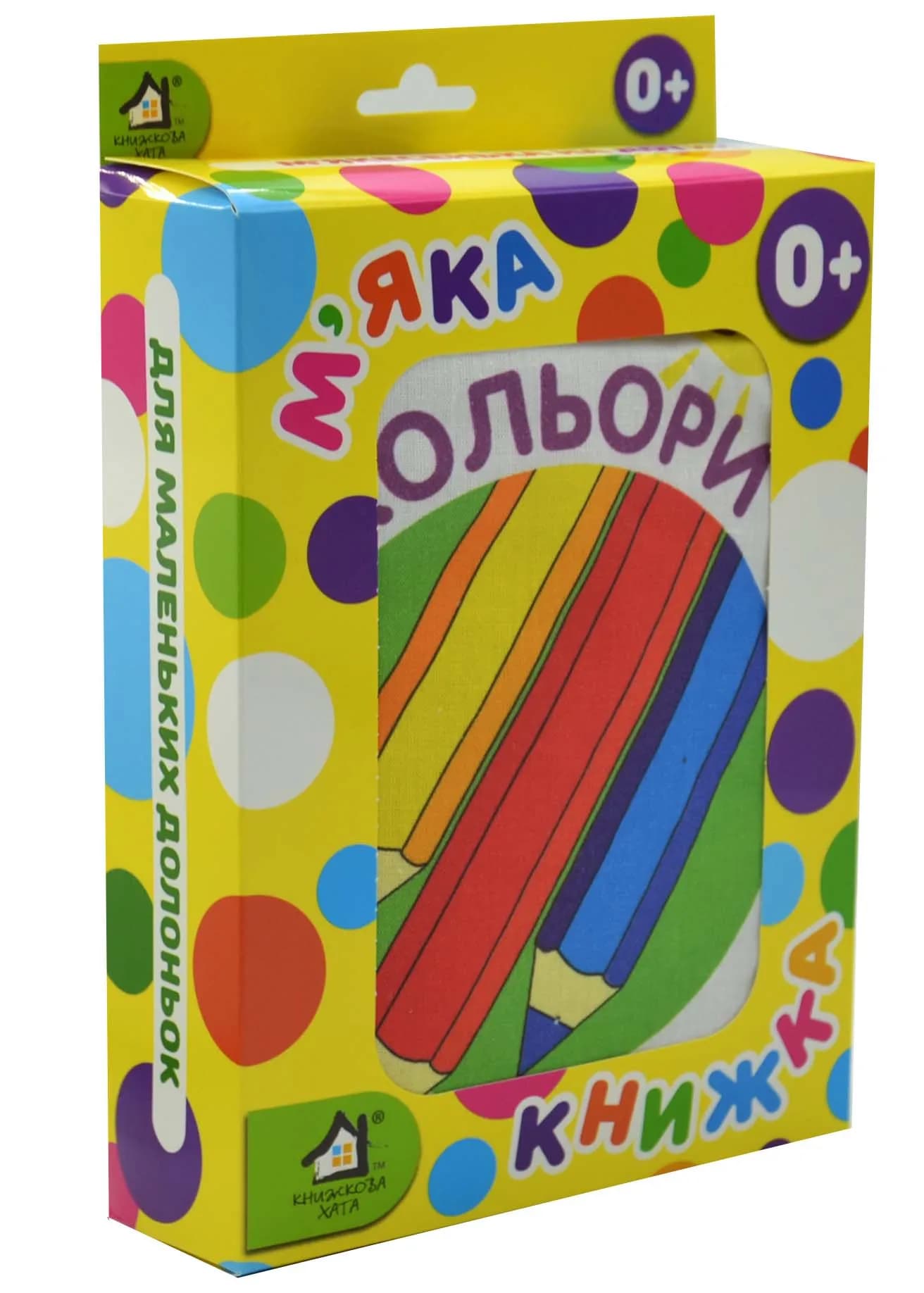 М'яка книжка Кольори