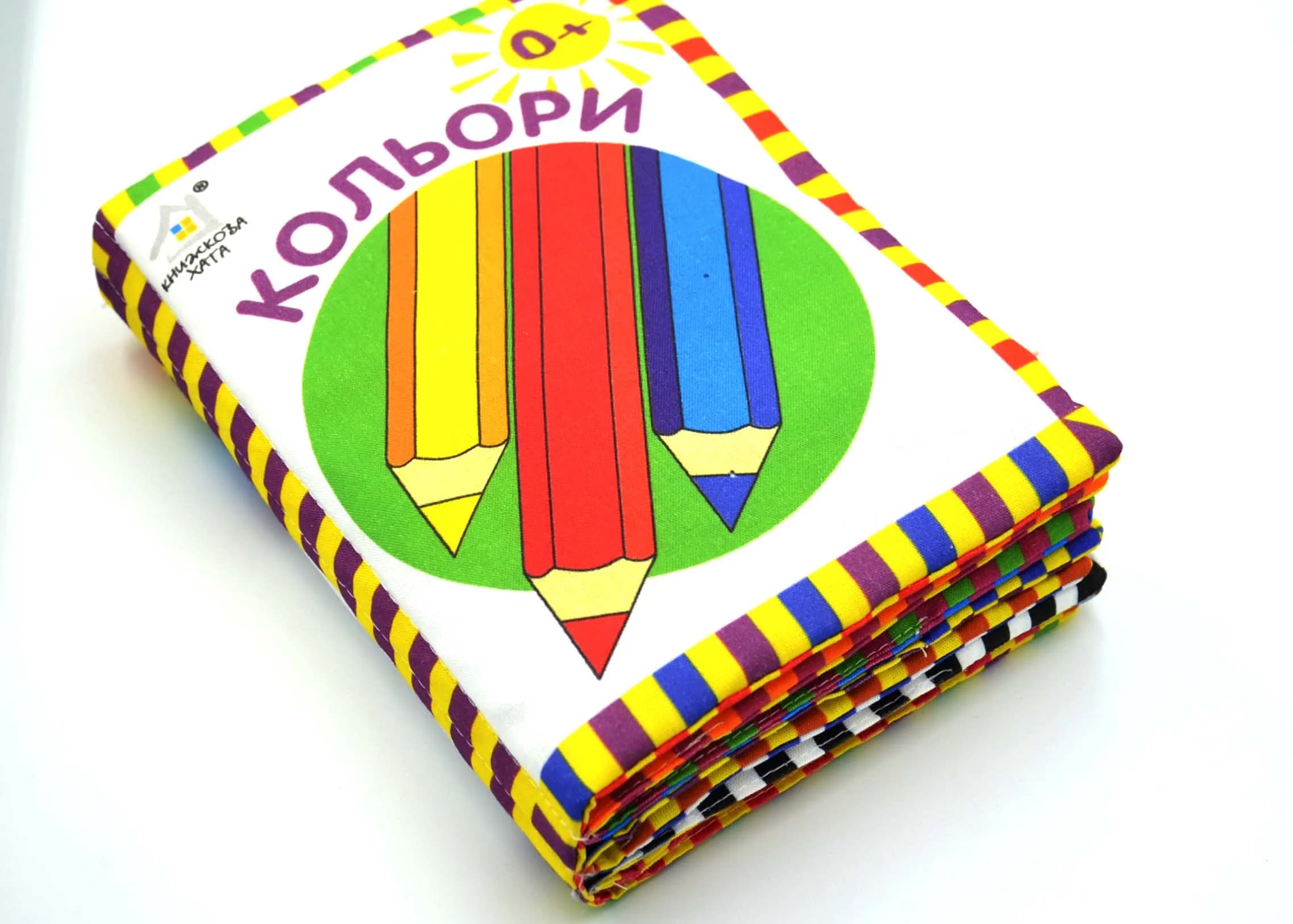 М'яка книжка Кольори — мініатюра 3