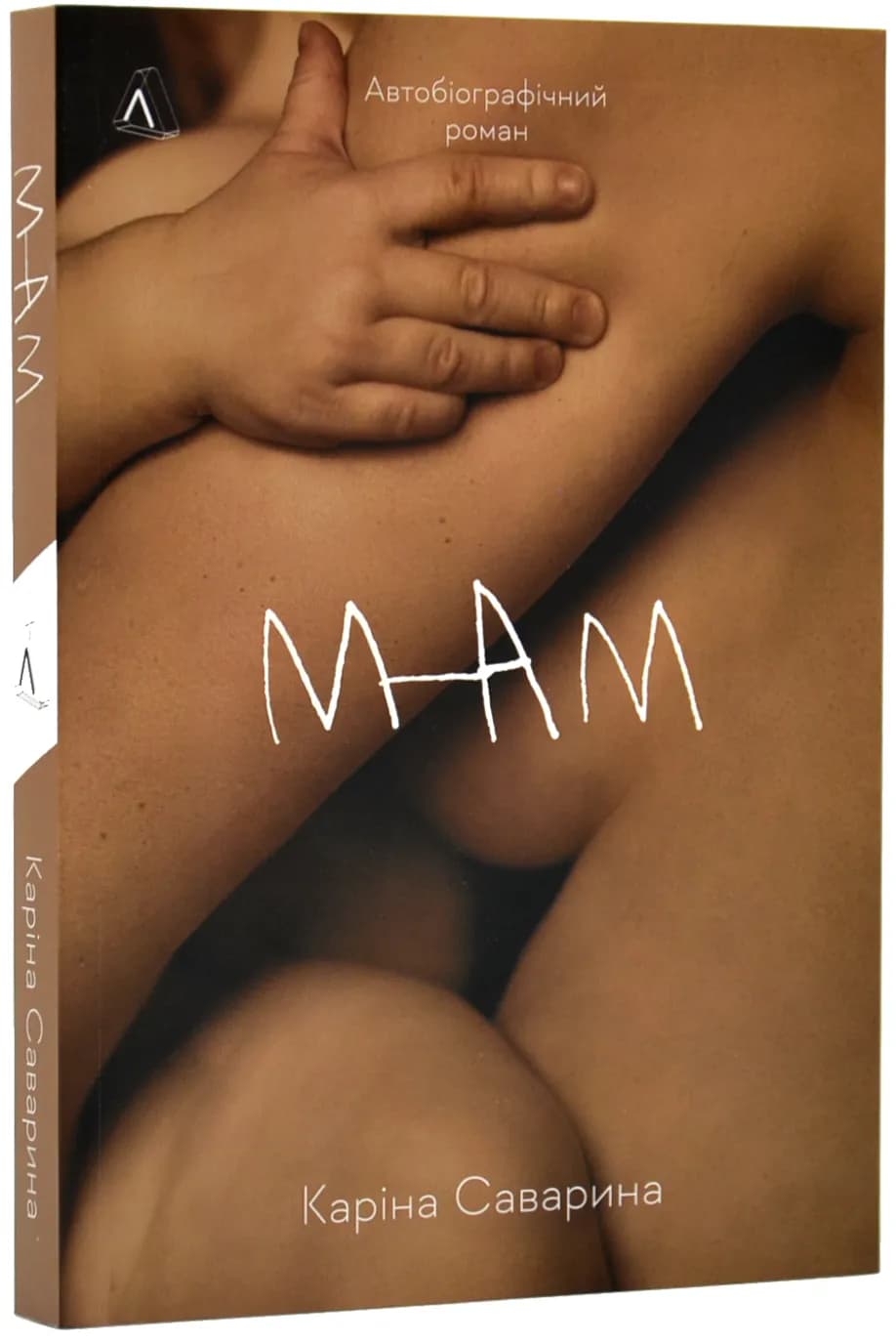 Мам (м`яка обклад)