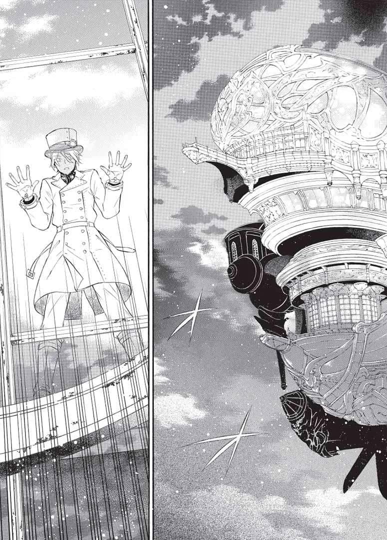 Мемуари Ванітаса. Том 1 — мініатюра 3