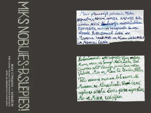 Мікова книжка — мініатюра 6