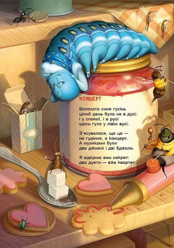 Пароплави і кити — мініатюра 4