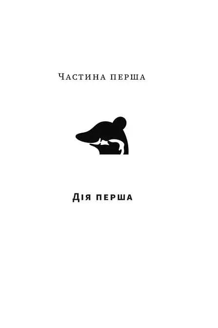 Помаранчева кудлата хмара — мініатюра 3