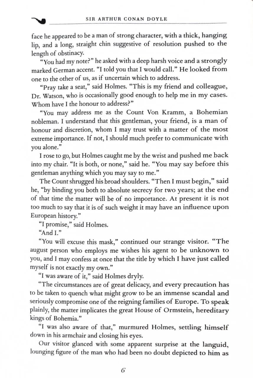 The Adventures of Sherlock Holmes — мініатюра 12