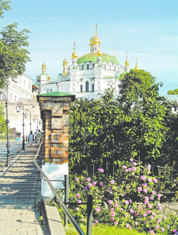 УКРАЇНА / UKRAINE — мініатюра 10