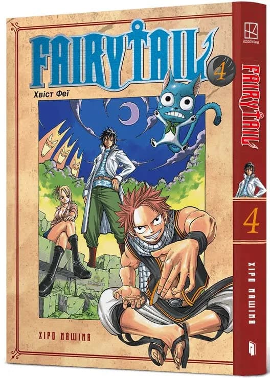 Fairy Tail. Том 4