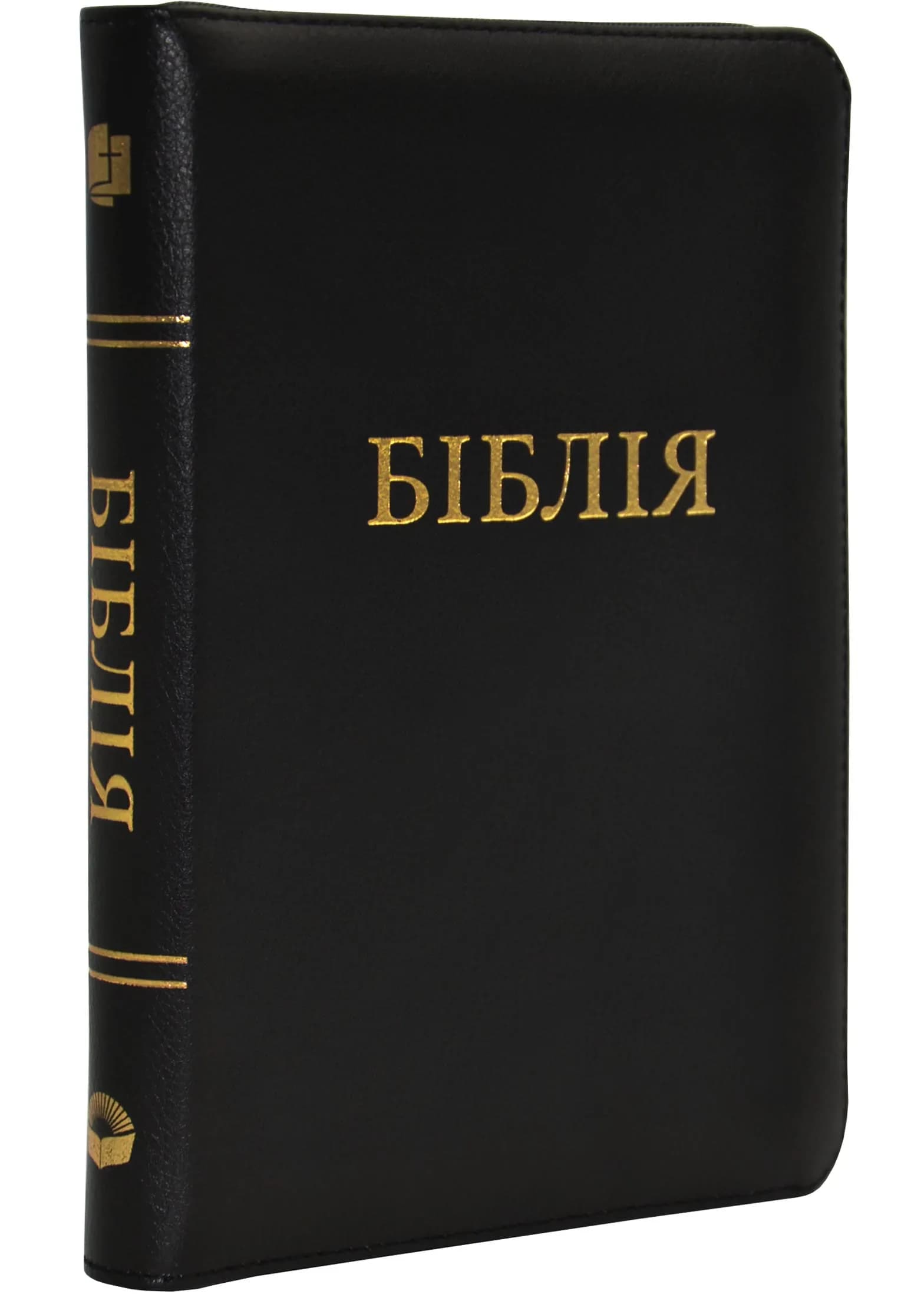 Біблія 10572 сучасний переклад середній формат чорна шкіра