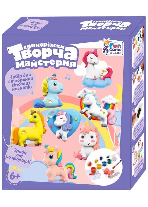 Гра FunGame Творча майстерня Єдиноріжки (28130)