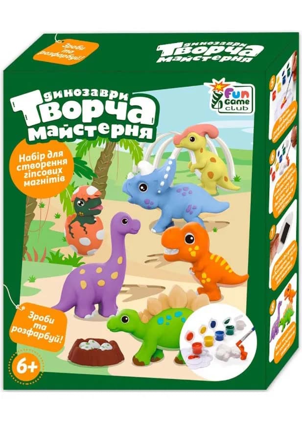 Гра FunGame Творча майстерня Динозаври (42965)