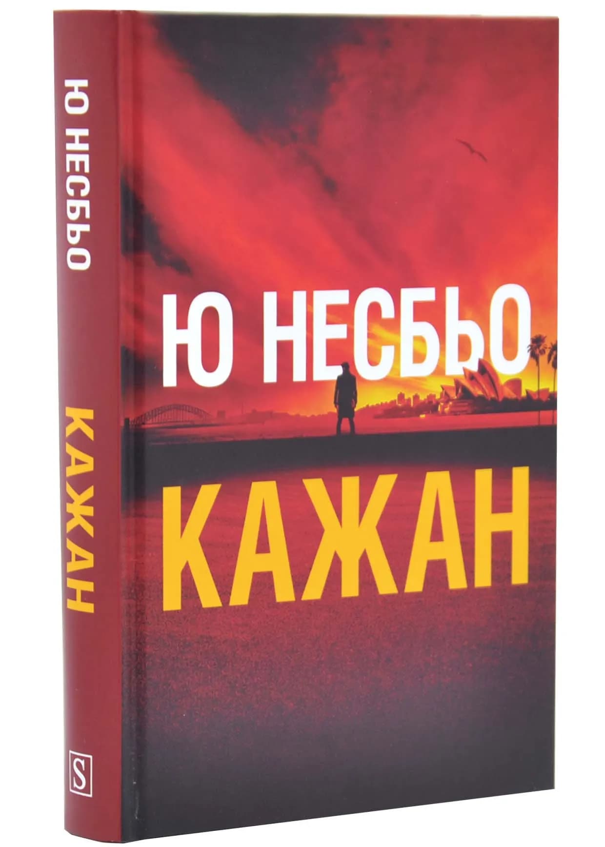 Кажан. Детектив Гаррі Голе. Книга 1