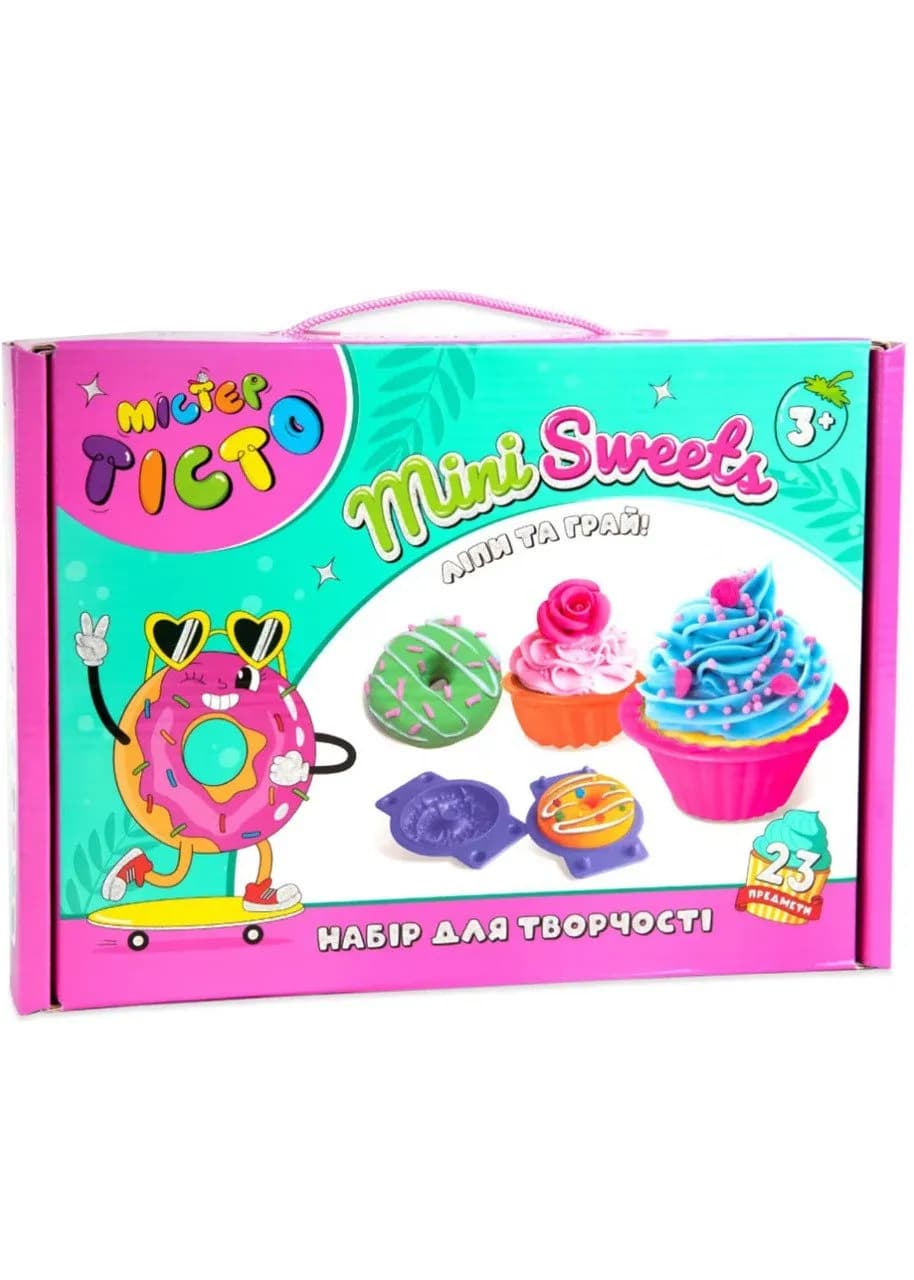 Набір для творчості Містер тісто Mini Cake Strateg (41008)
